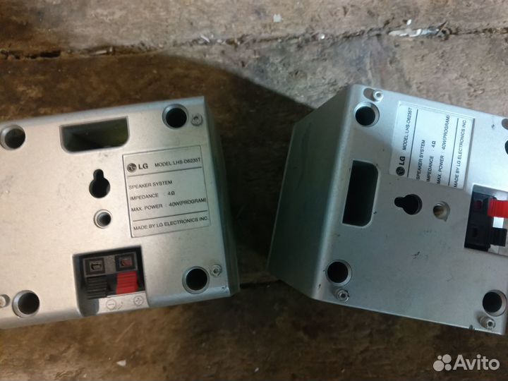 Зарядное устройство