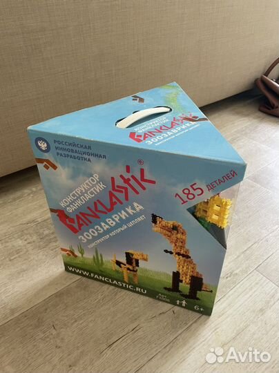 Конструктор фанкластик