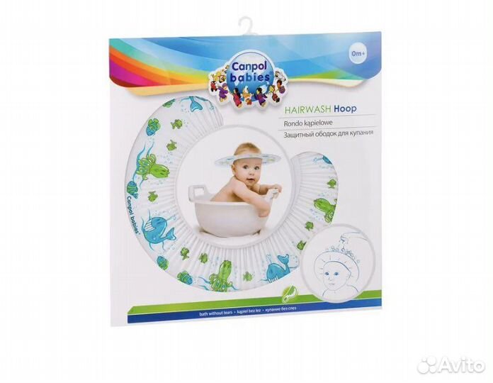 Ободок защитный для мытья волос Canpol babies