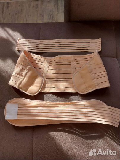 Бандаж для беременных