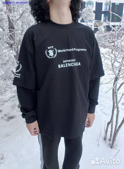 Лонг Balenciaga WFP Oversize (Арт.29625)