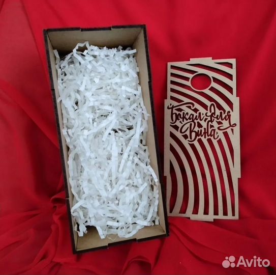 Коробка для фужера 23 см