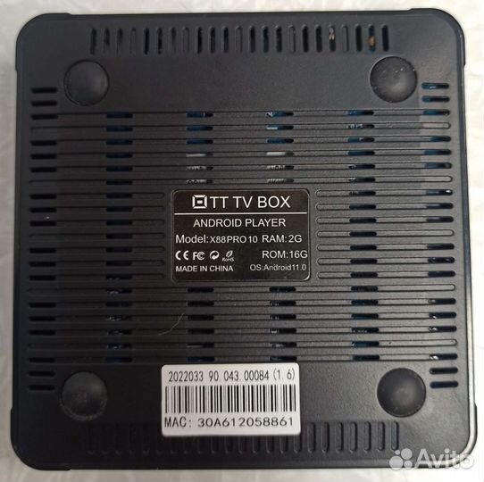 Тв-приставка OTT TV BOX X88 PRO 10 2/16GB, черный