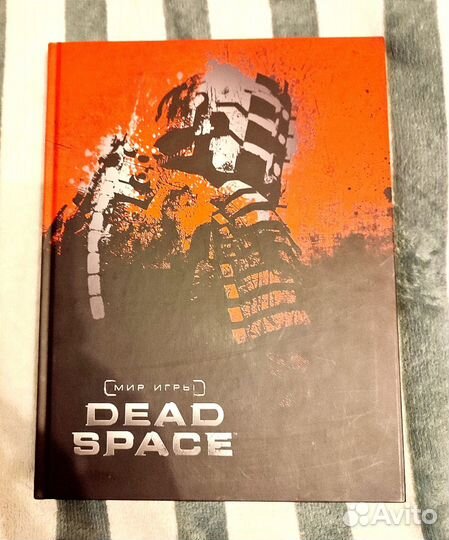 Мир игры dead space Артбук