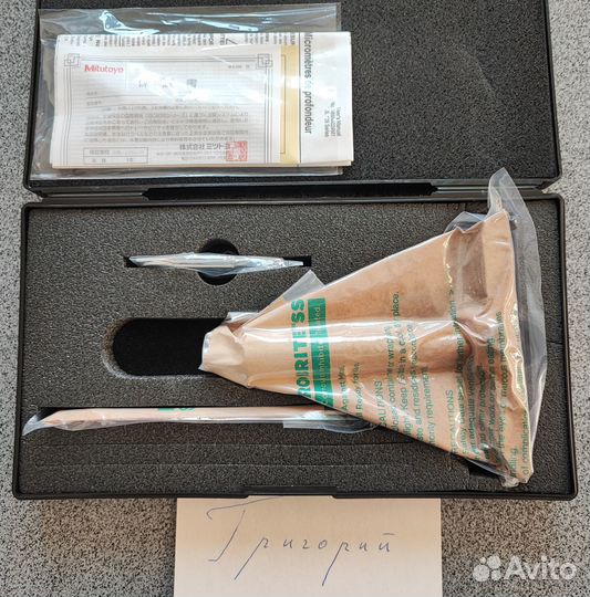 Глубиномер Mitutoyo 0-50мм, 0.01мм, 129-113