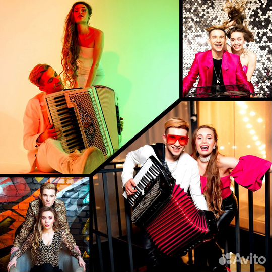 Кавер-группа/ведущие/ артисты на праздник