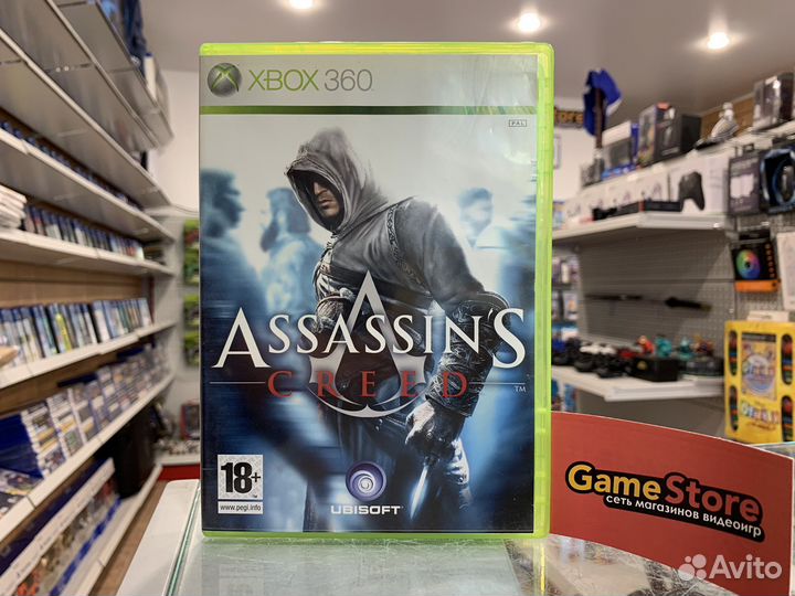 Assassin's Creed Xbox 360