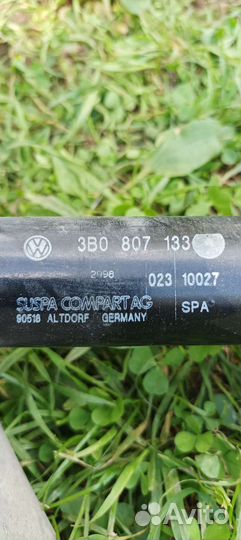 Усилитель переднего бампера passat B5