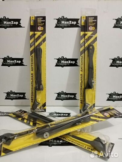 Антенна Шевроле нива тревел 2123