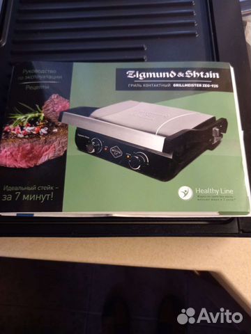 Электро гриль