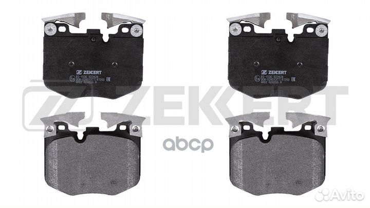 Колодки торм. диск. передн. BMW 3 (G20) 18- 5 (G30