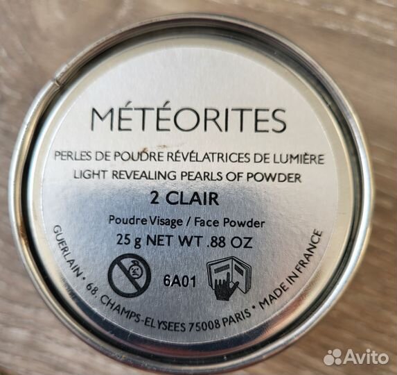 Guerlain хайлайтер