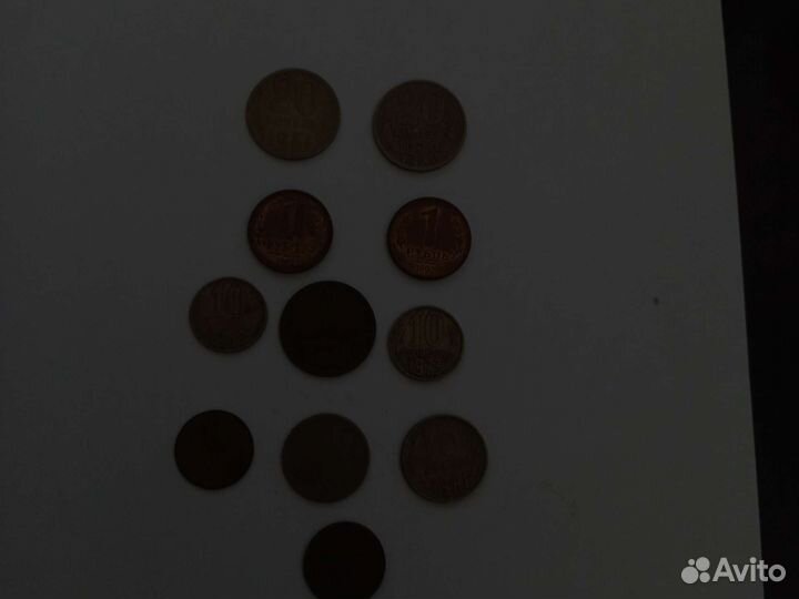 Продам монеты СССР
