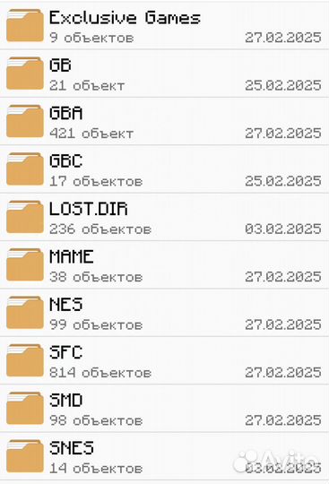 Флешка micro sd 32 Гб для консоли x12 plus