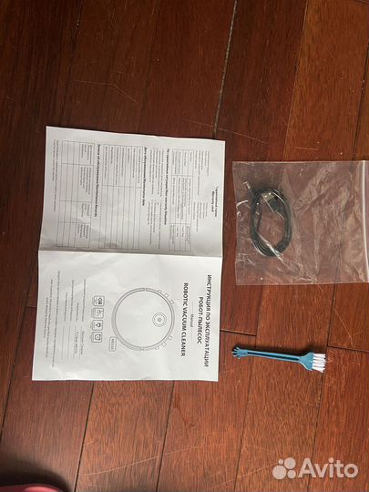 Робот-пылесос T-Clean MK500