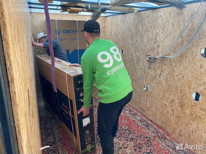 Грузчики - Переезды - Перевозки