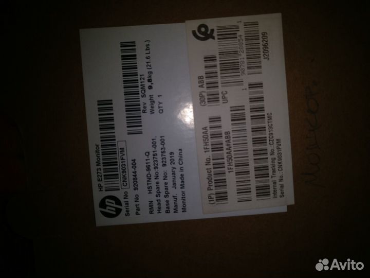 Мониторы для компьютера. Разные модели