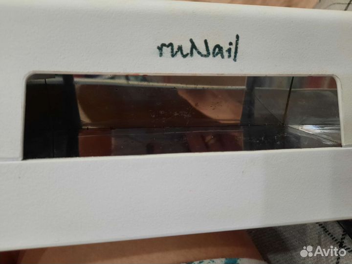 Уф лампа ru nail