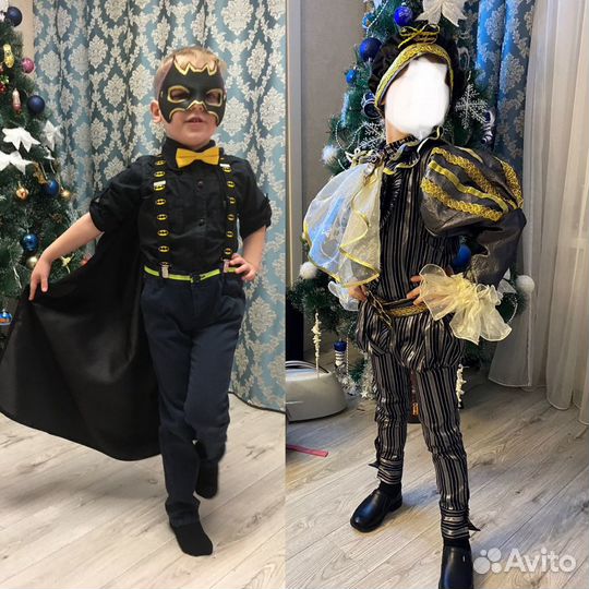 Новогодний костюм Бэтмэна, принца, грибочка