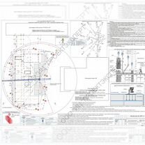 Разработка ППР, ппрк, ппрв, ТК, пнр, пи, пос, под, Мирный
