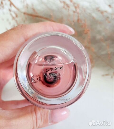 Распив Springtime In A Park,Maison Martin Margiela