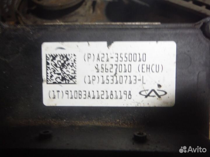Блок ABS (насос) chery fora