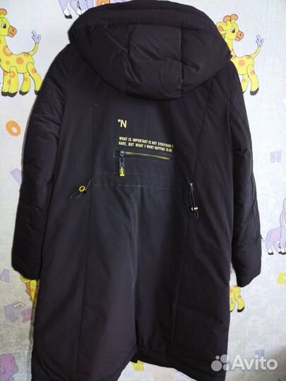 Куртка зимняя