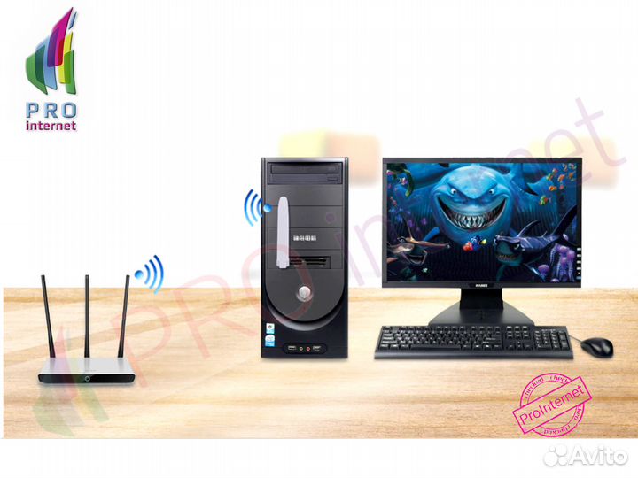 WiFi Адаптер Ralink RT7601 150Mbps Оптом/Розница