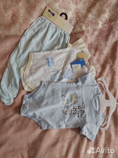 Детские вещи на мальчика