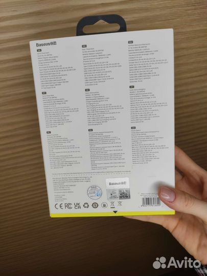 Power bank baseus 65w 30000