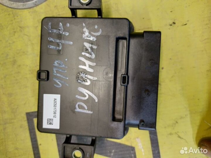 Блок управления ручного тормоза Audi A6 универсал