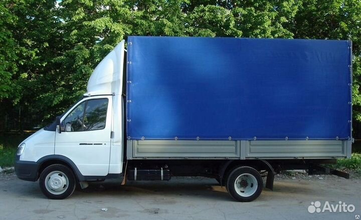 Грузоперевозки