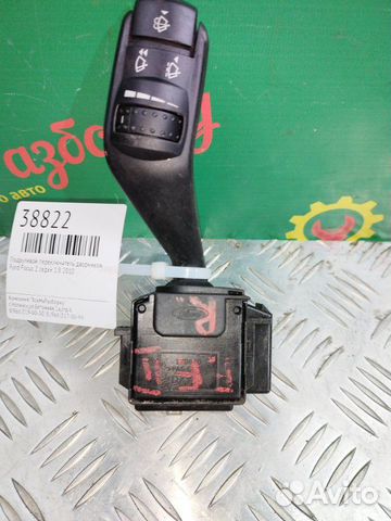 Подрулевой переключатель дворников Ford Focus 2