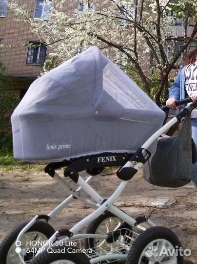 Коляска 2 в 1