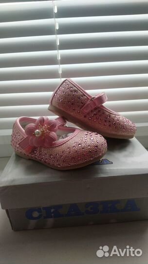 Продам туфли детские
