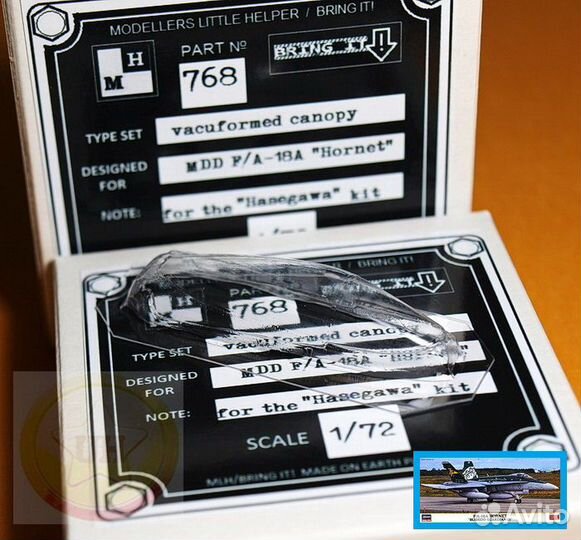 Bring It. 1/72 Вакуфонари для м. моделей. III ч