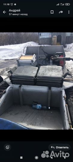 Продам вездеход