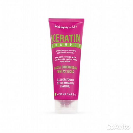 Набор бессульфатный (безсульфатный) шампунь маска