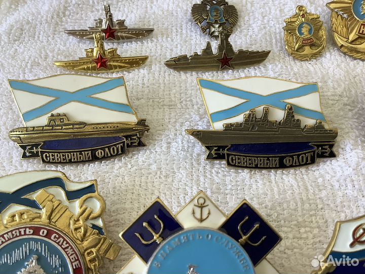 Знаки вмф памятные