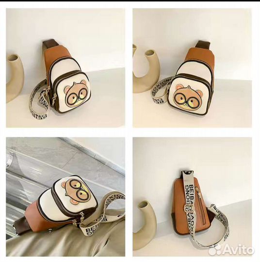 Рюкзак кожа