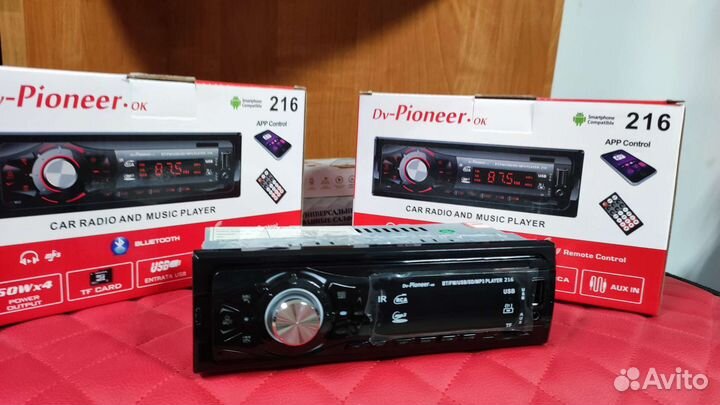 Автомагнитола