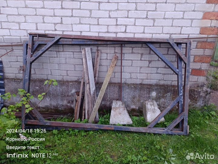 Ворота распашные бу