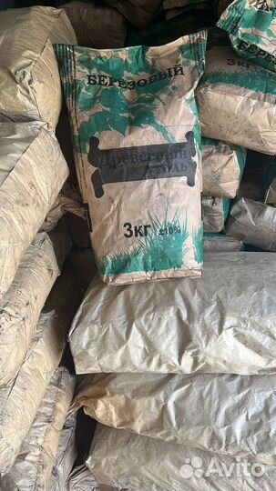 Древесный уголь уголь древесный в мешках