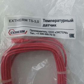 Extherm TS-3,0 датчик температуры