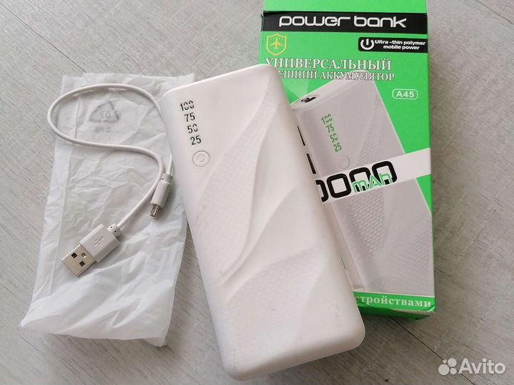 Power bank 20000 mah