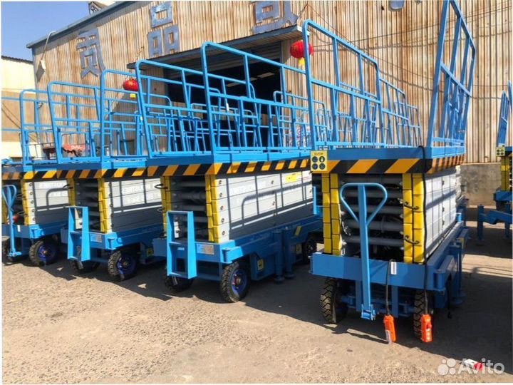 Ножничный подъемник