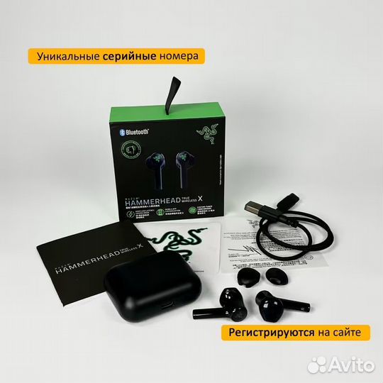 Razer hammerhead true wireless x