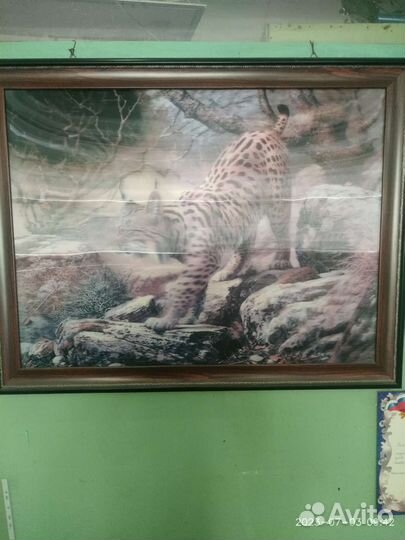 Картина голограмма