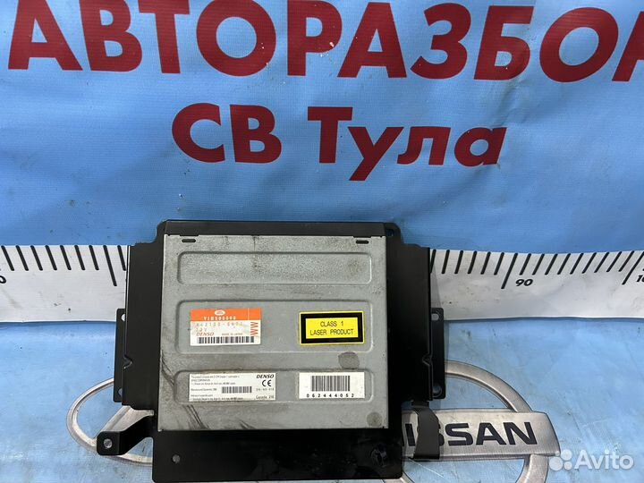 DVD проигрыватель Land Rover Range Rov.Sp -1.L320