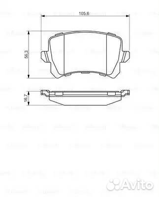 Колодки тормозные дисковые задние Passat CC